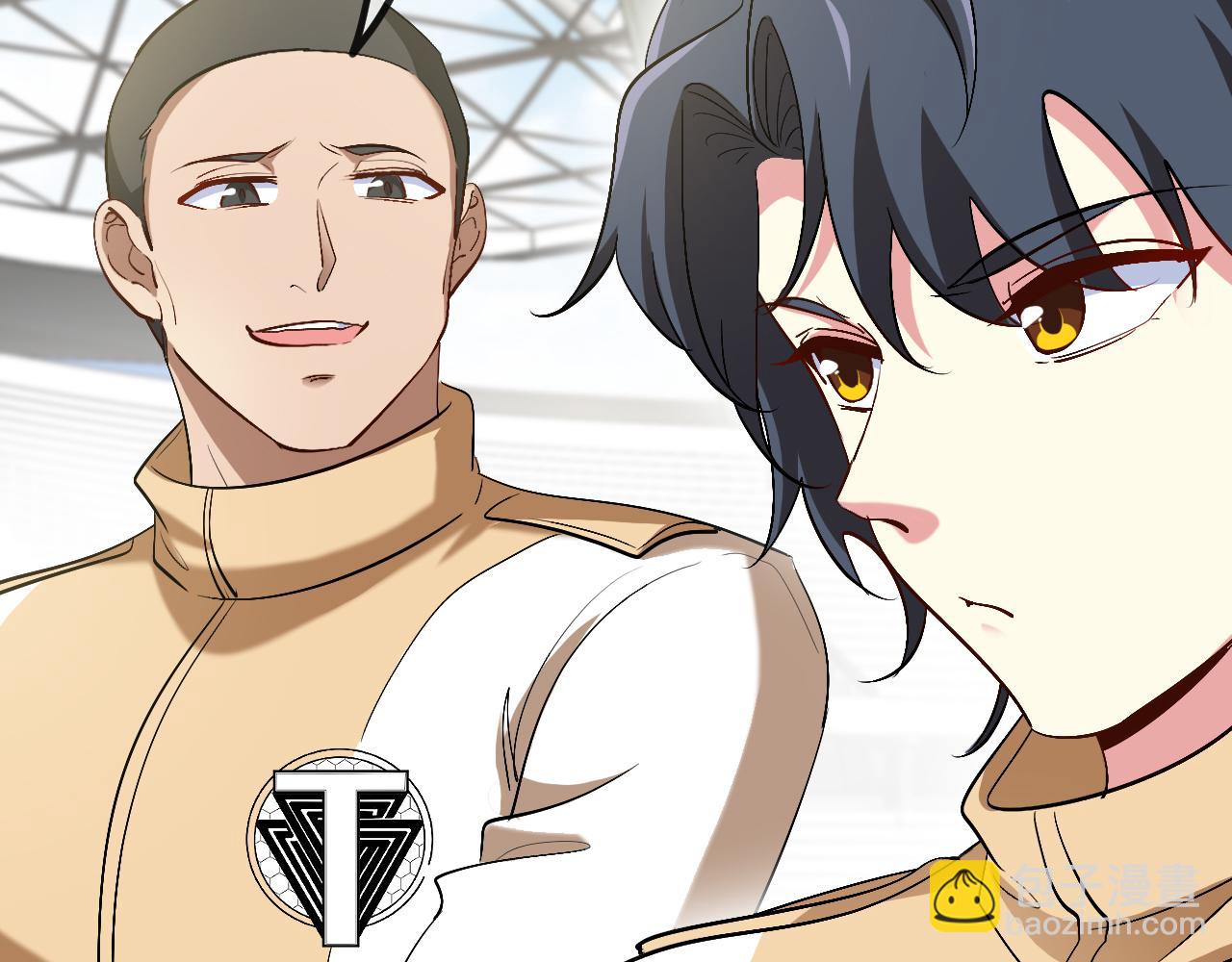 第82话：七人组(1/3)-第82话