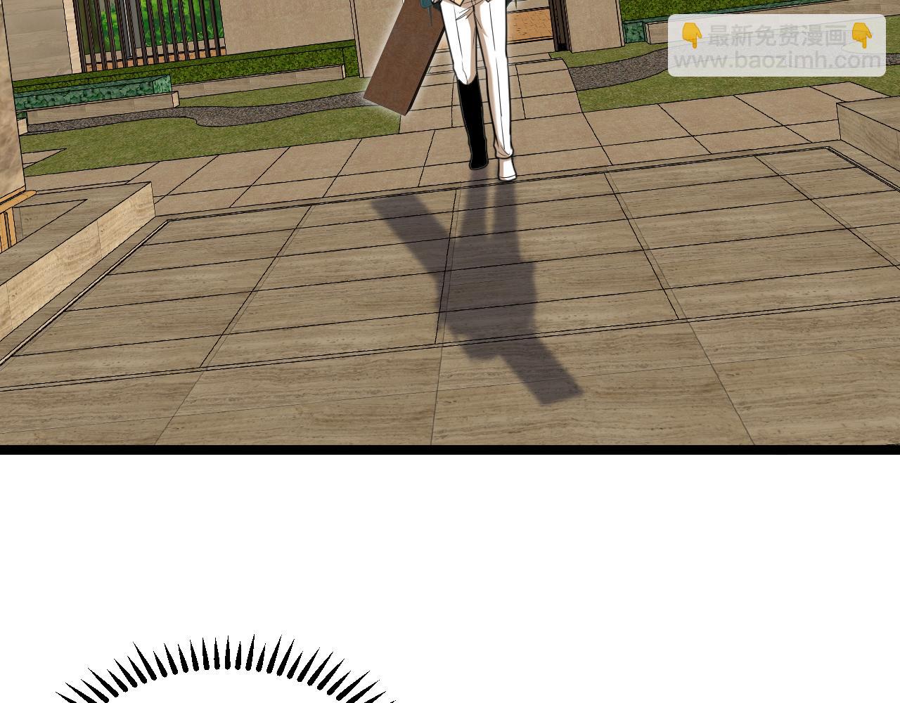 第82话：七人组(1/3)-第82话