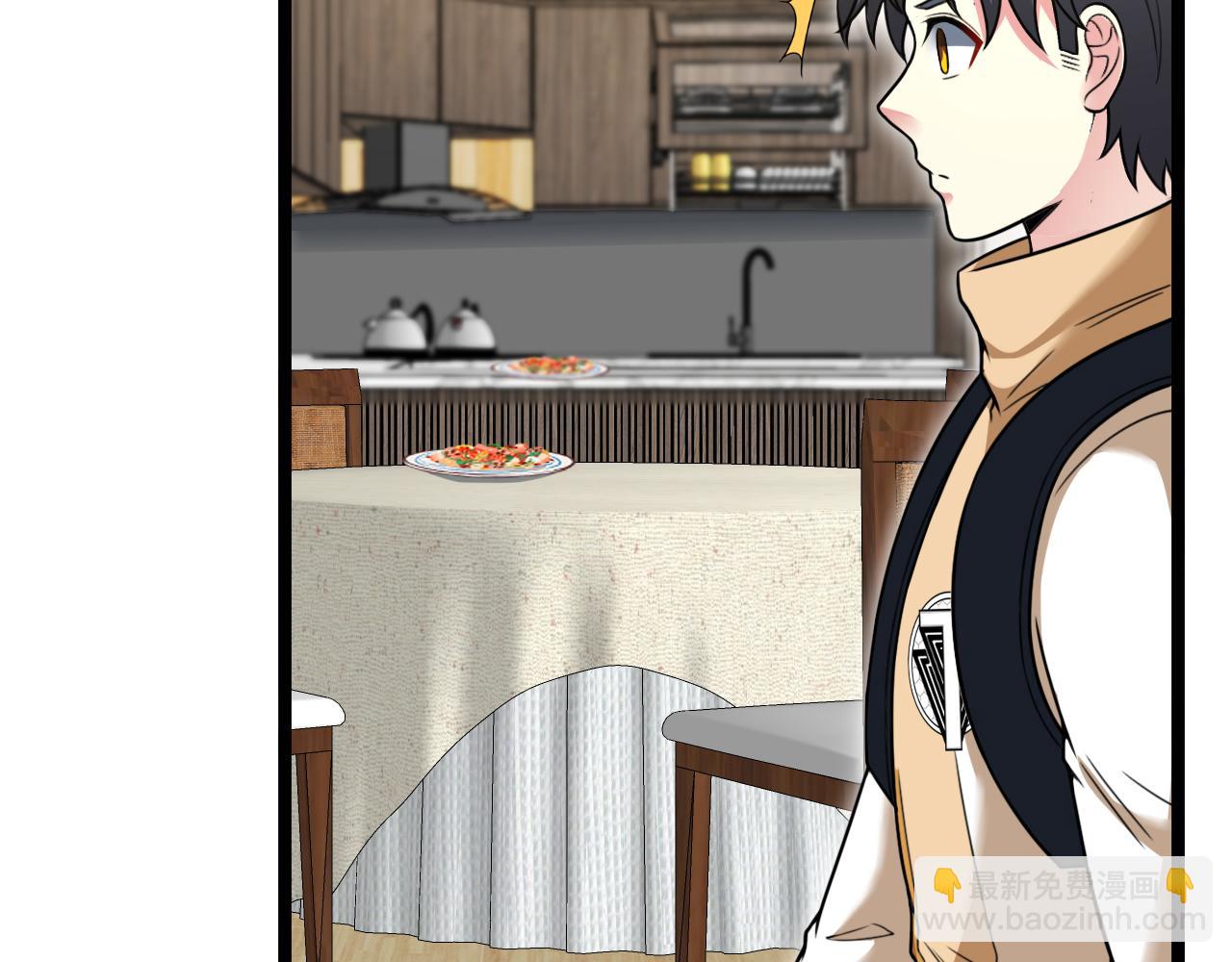 第82话：七人组(1/3)-第82话