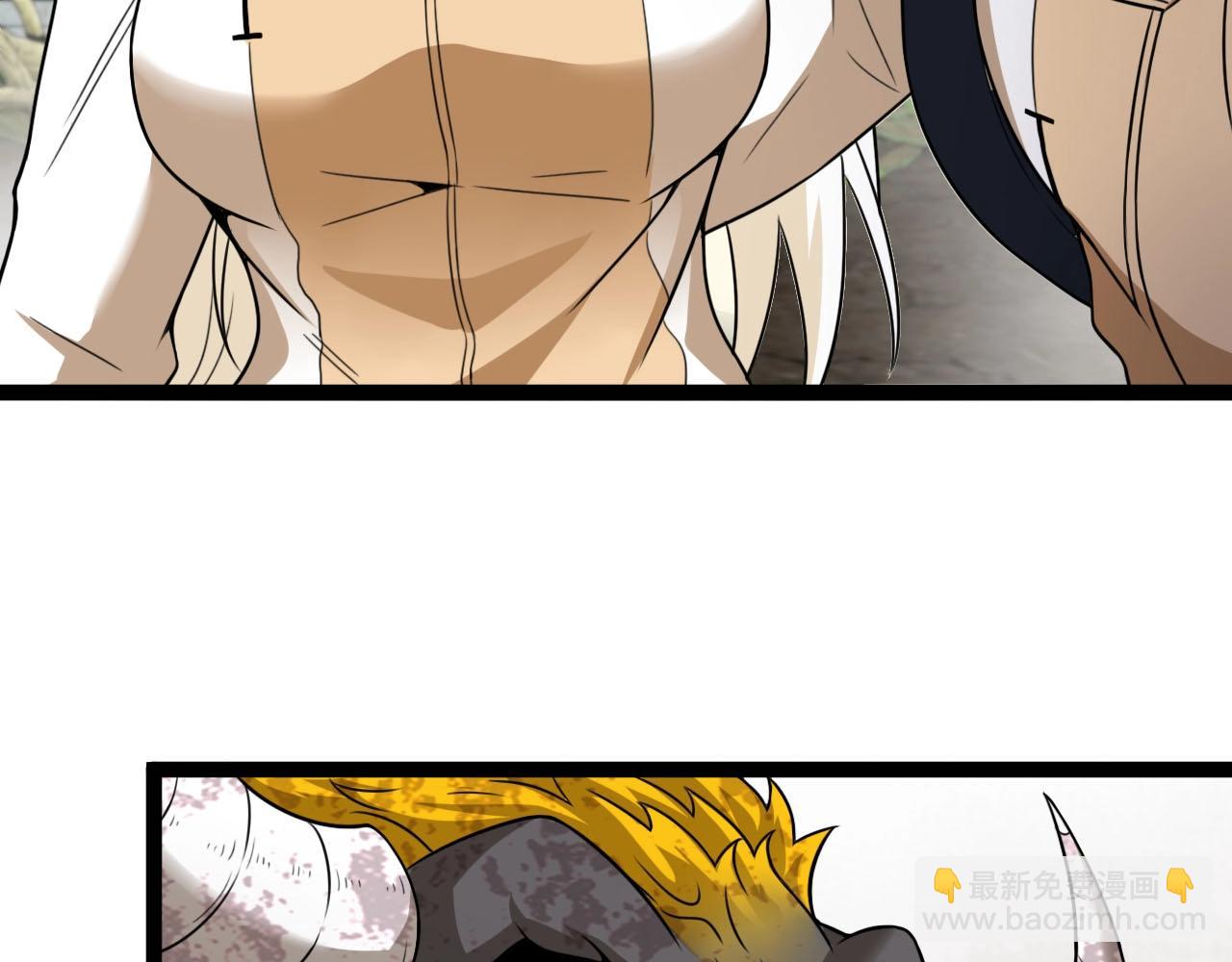 第84话 北院四班(1/3)-第84话