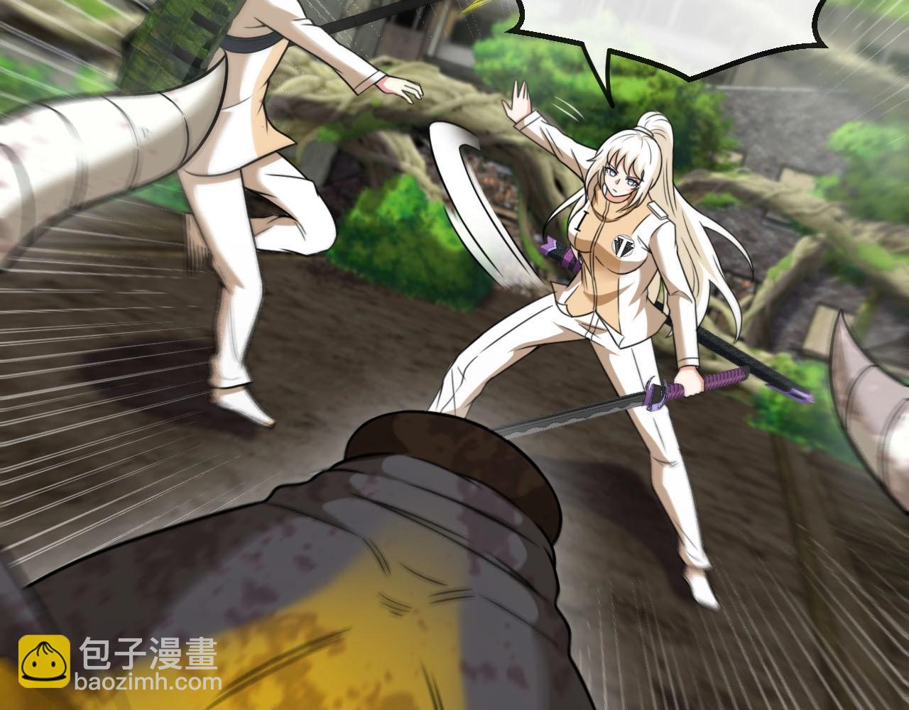 第84话 北院四班(1/3)-第84话