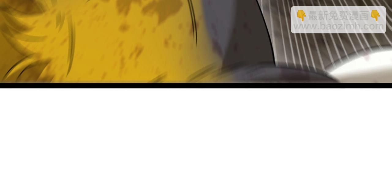 第84话 北院四班(1/3)-第84话