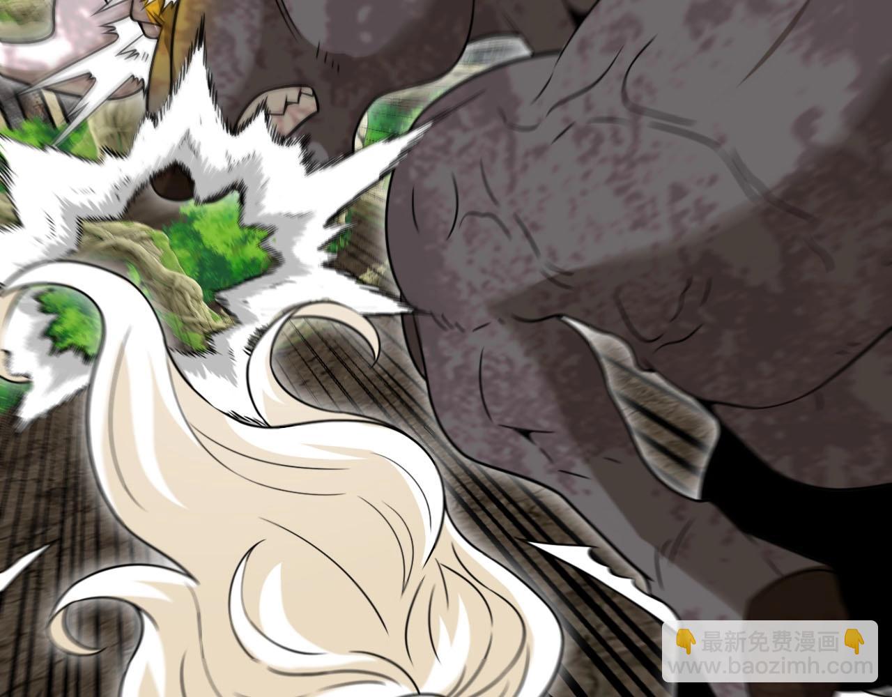 第84话 北院四班(1/3)-第84话