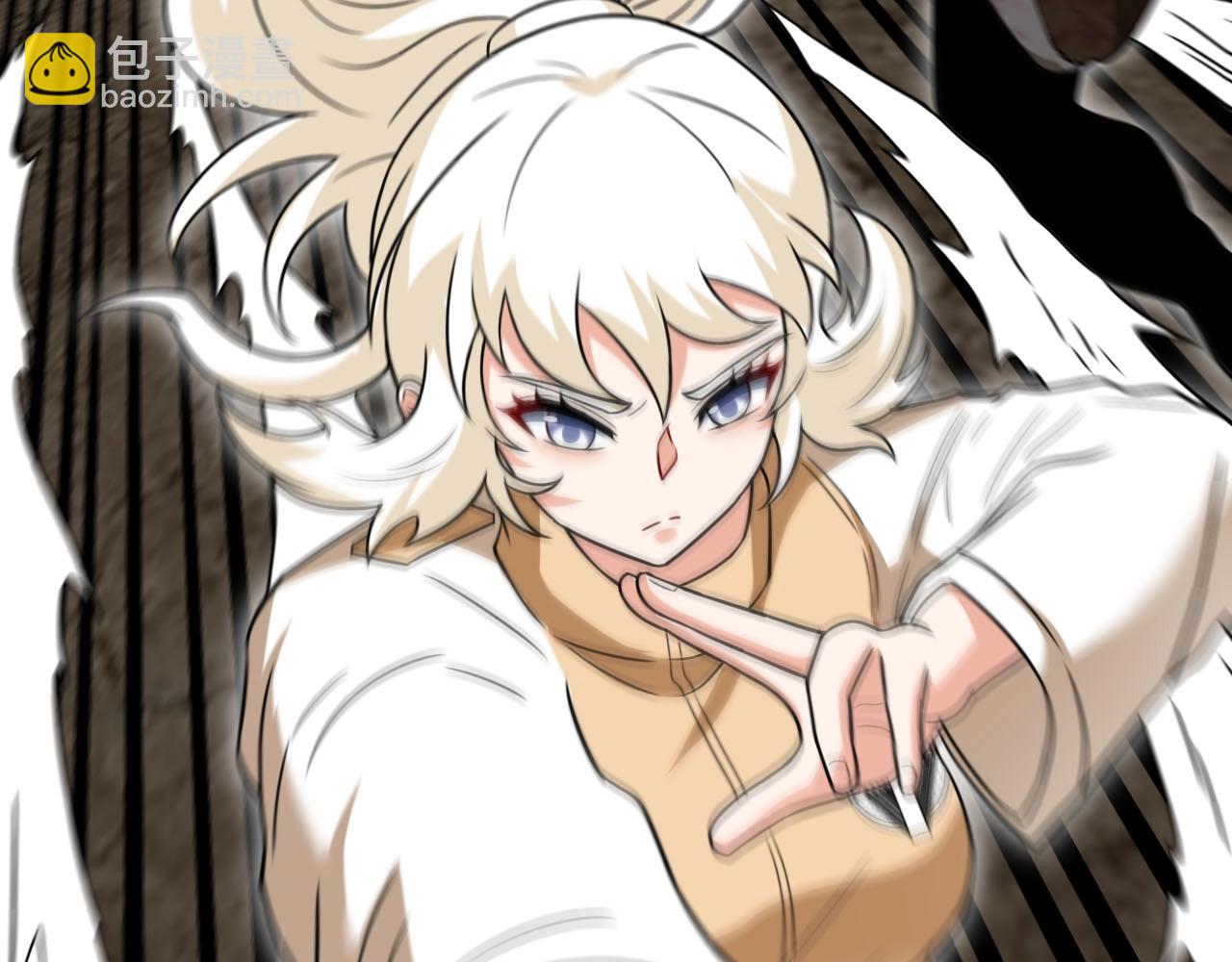 第84话 北院四班(1/3)-第84话