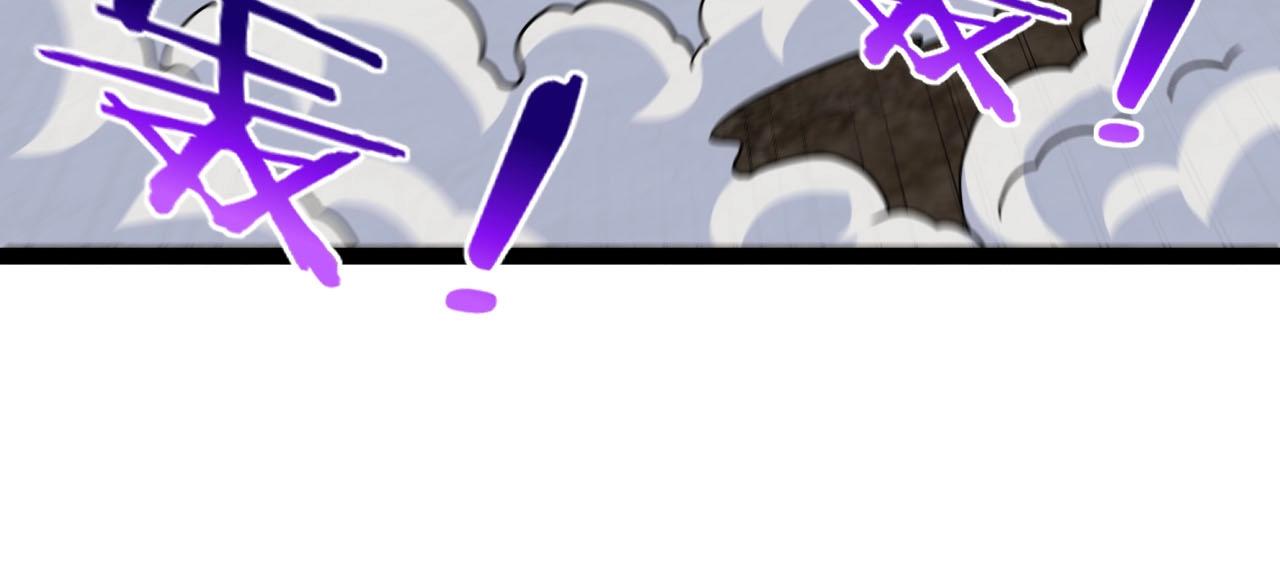 第84话 北院四班(1/3)-第84话