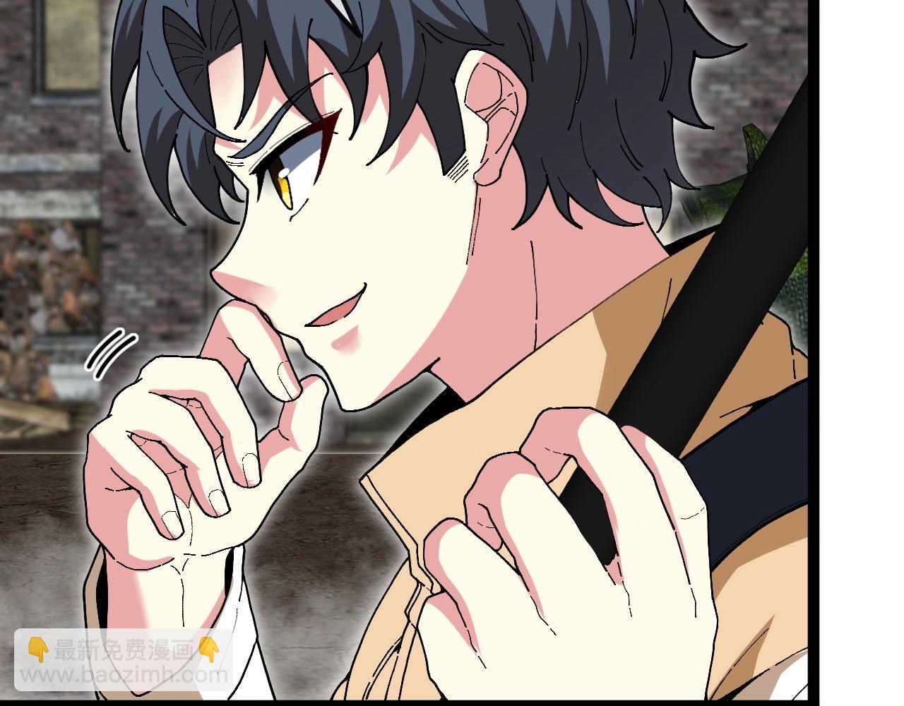 第84话 北院四班(1/3)-第84话