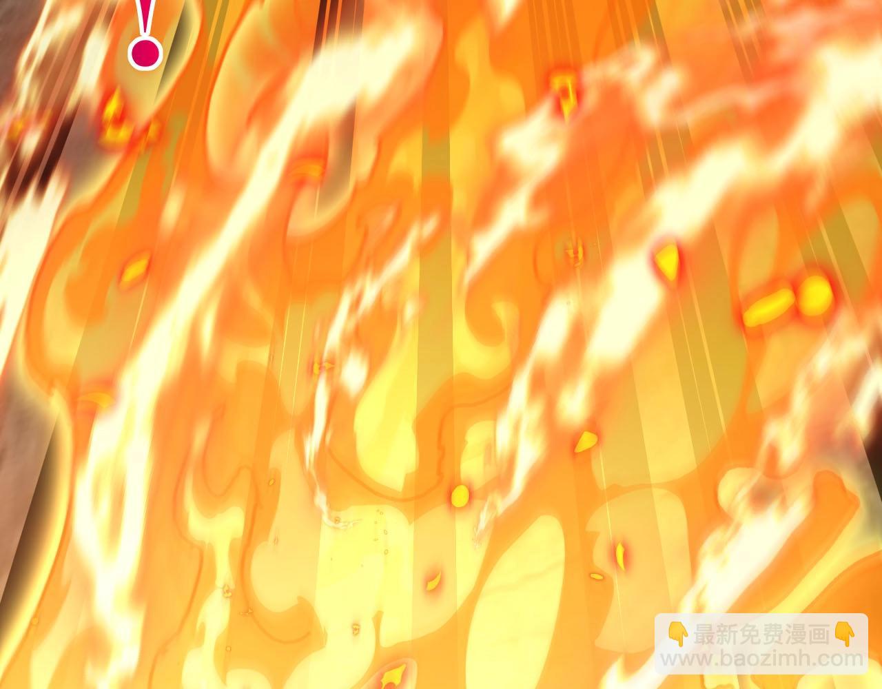 第84话 北院四班(1/3)-第84话