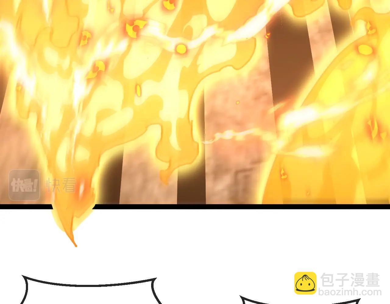 第84话 北院四班(1/3)-第84话