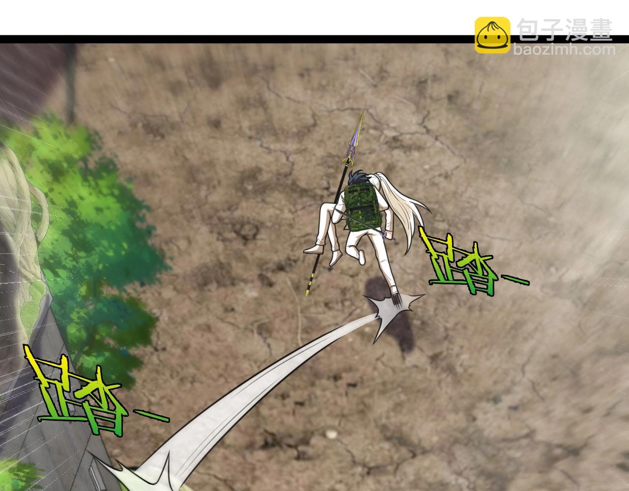 第84话 北院四班(1/3)-第84话