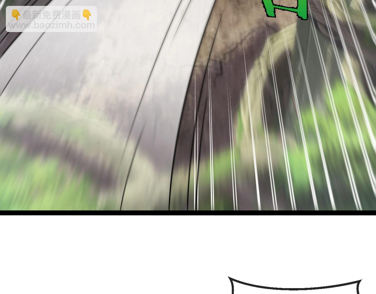 第84话 北院四班(1/3)-第84话