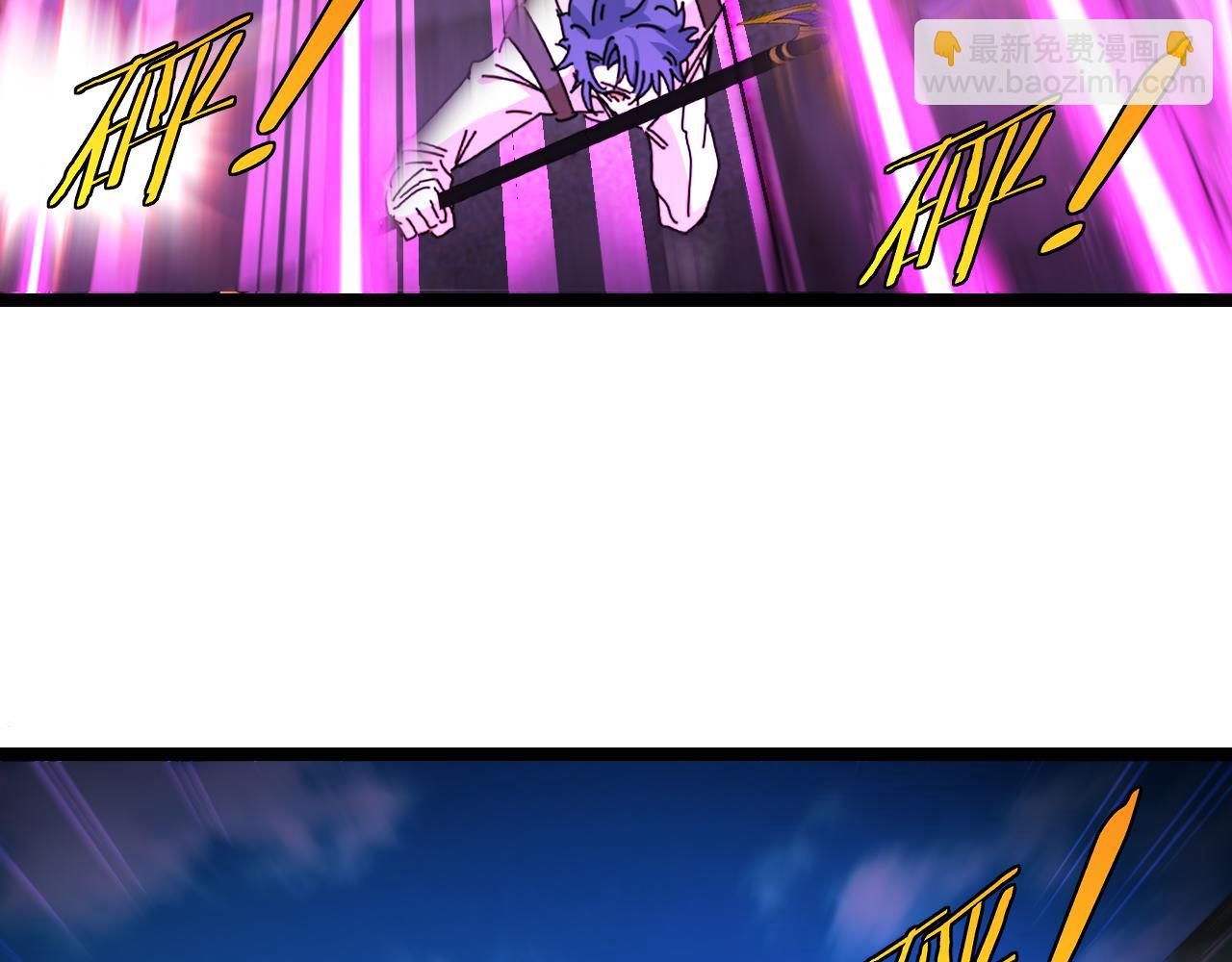 第86话：同为十班(1/3)-第86话