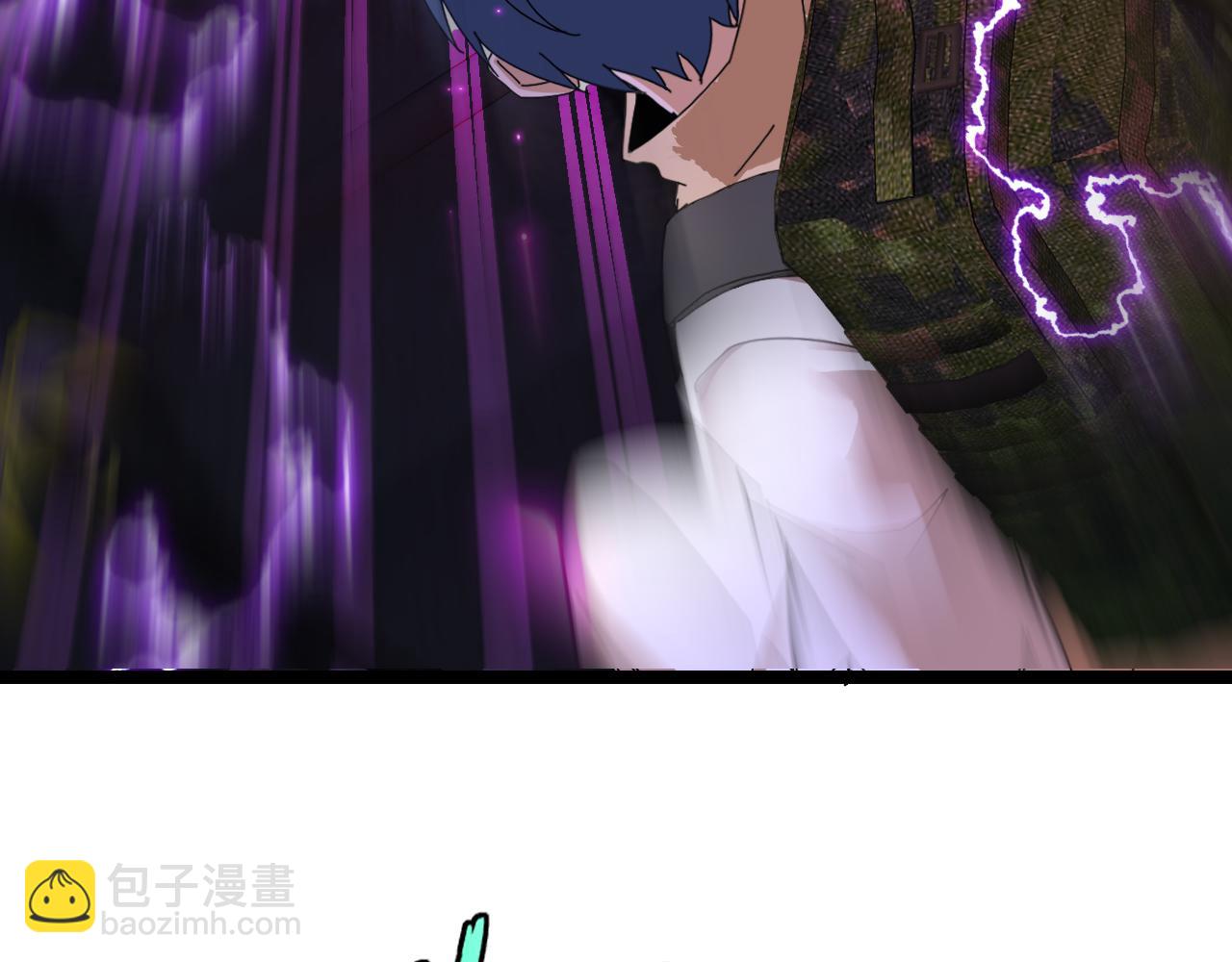 第86话：同为十班(1/3)-第86话