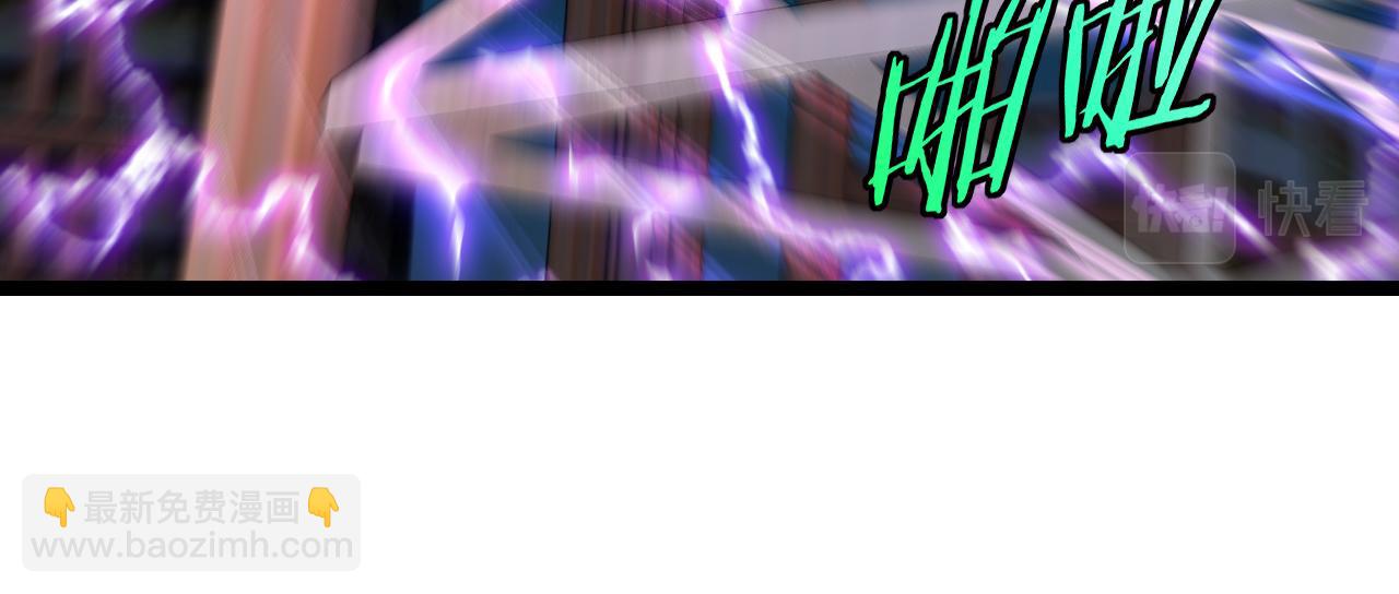 第86话：同为十班(1/3)-第86话