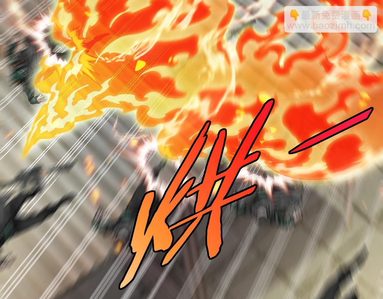 第86话：同为十班(1/3)-第86话