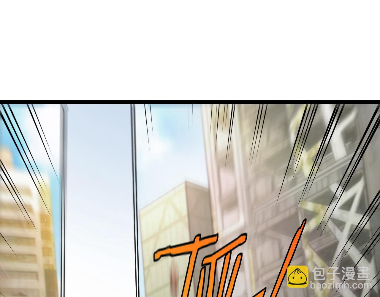 第86话：同为十班(1/3)-第86话