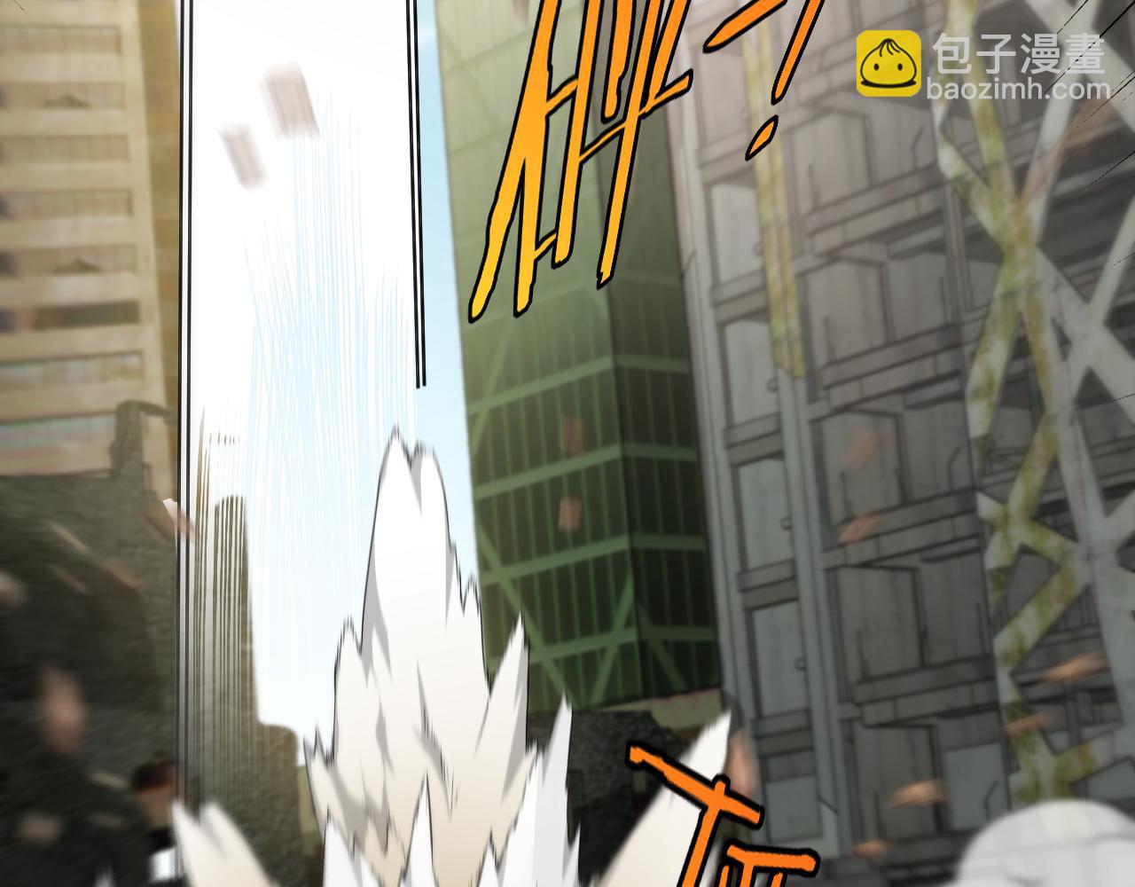 第86话：同为十班(1/3)-第86话