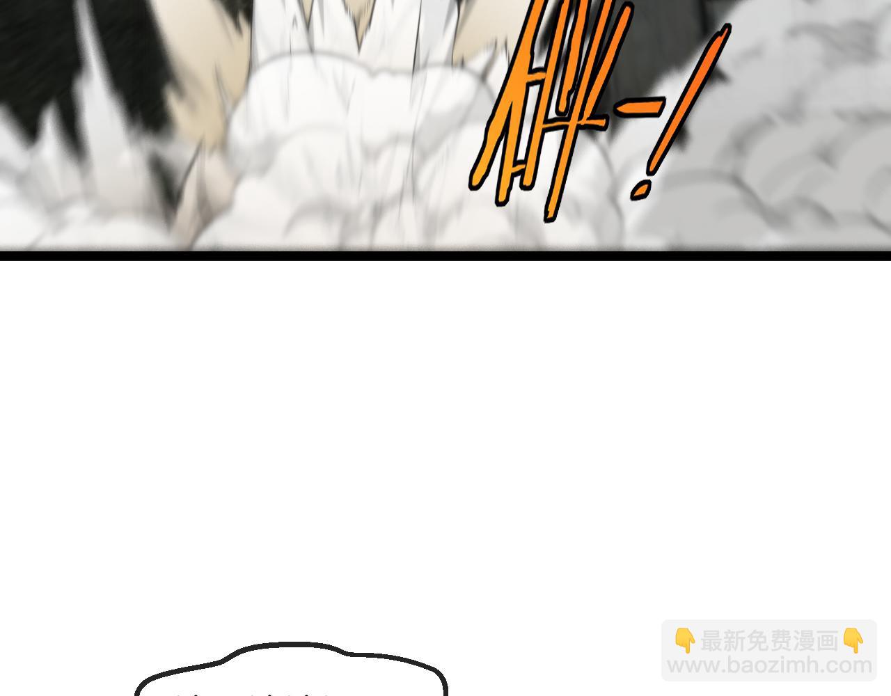 第86话：同为十班(1/3)-第86话