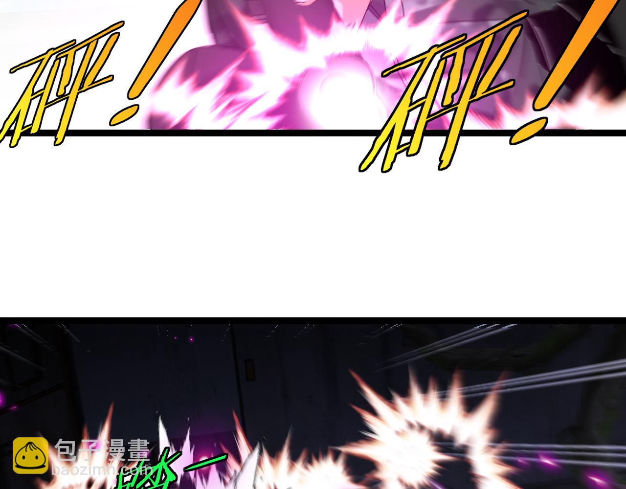 第86话：同为十班(1/3)-第86话