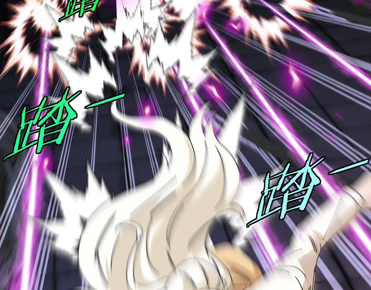 第86话：同为十班(1/3)-第86话