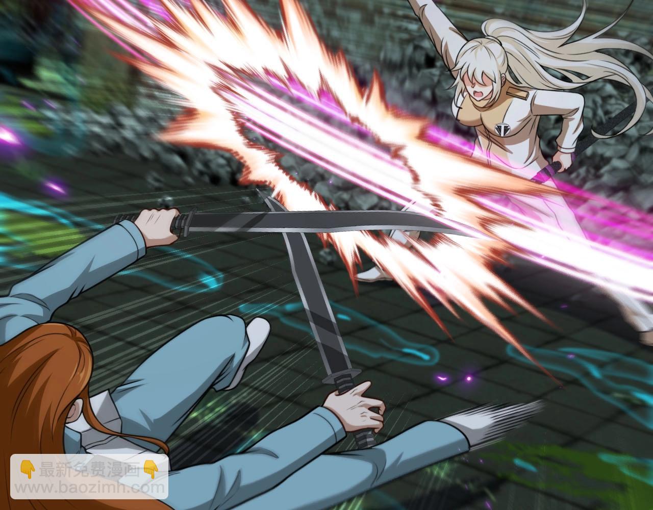 第88话 吞噬红莲之火(1/3)-第88话