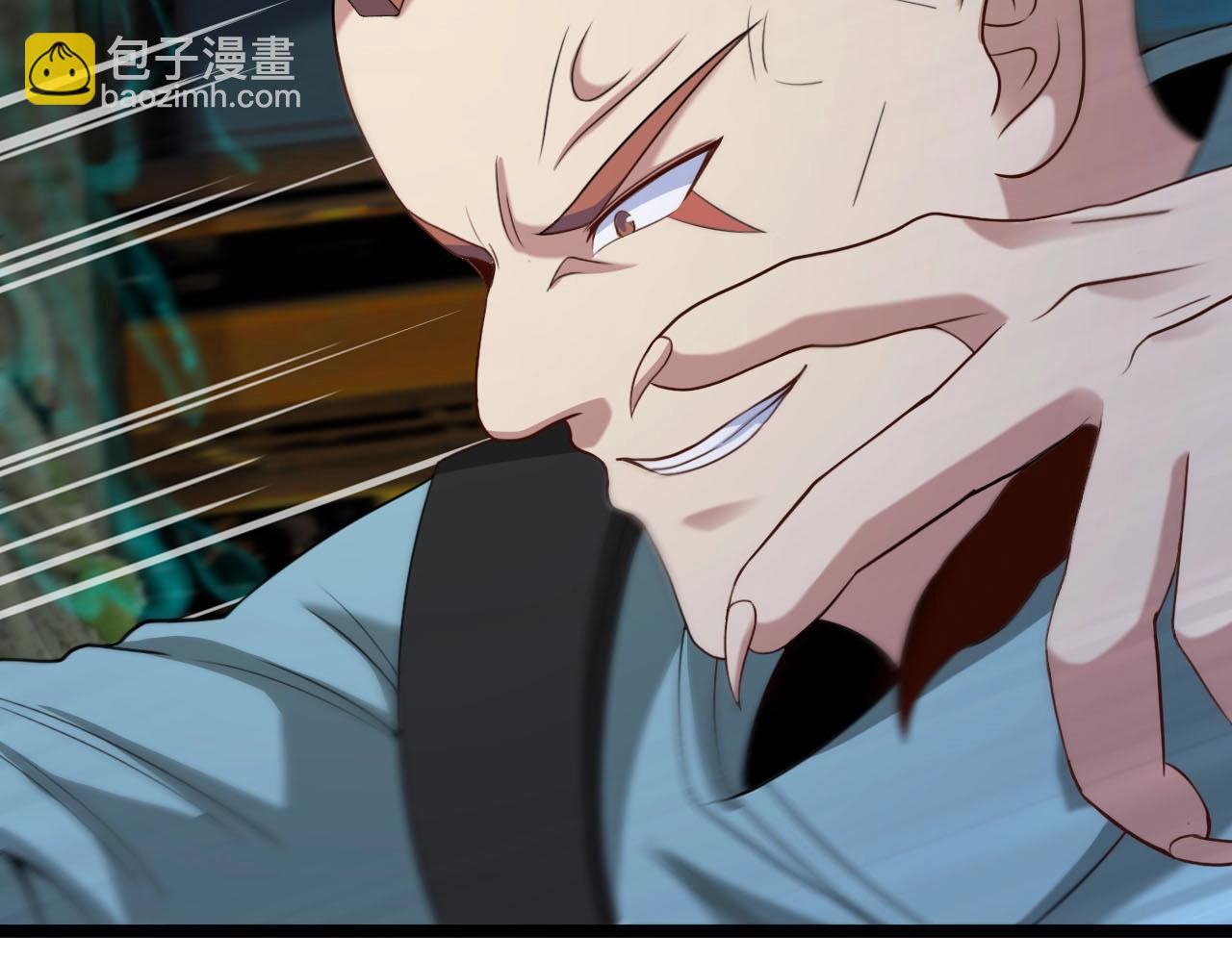 第88话 吞噬红莲之火(1/3)-第88话