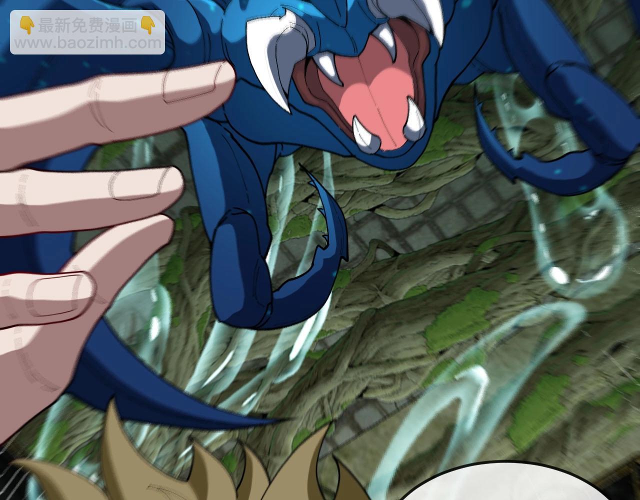 第88话 吞噬红莲之火(1/3)-第88话