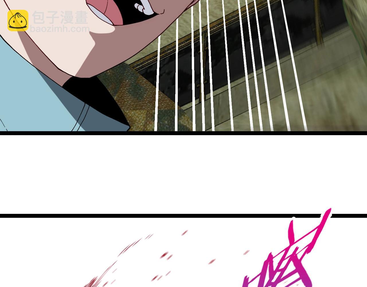 第88话 吞噬红莲之火(1/3)-第88话