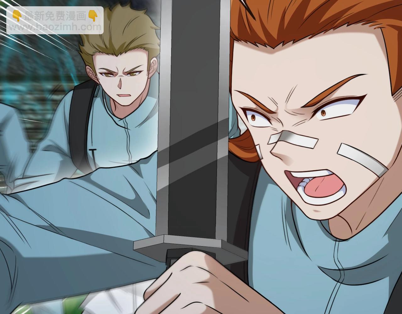 第88话 吞噬红莲之火(1/3)-第88话