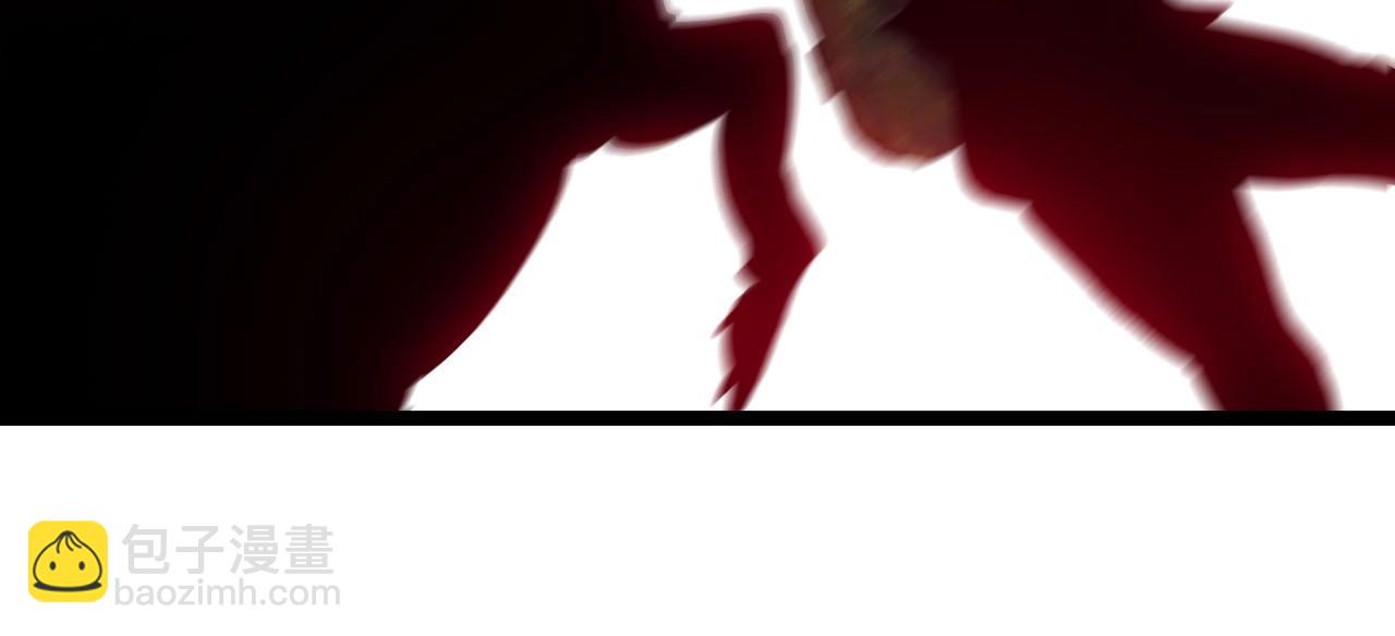 第88话 吞噬红莲之火(1/3)-第88话