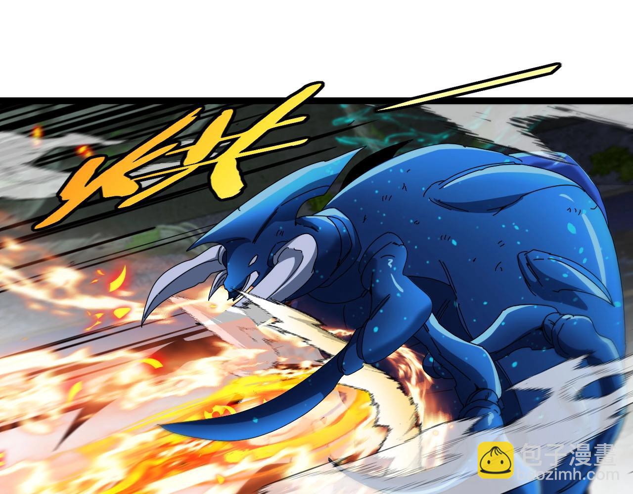 第90话：浓雾(1/3)-第90话