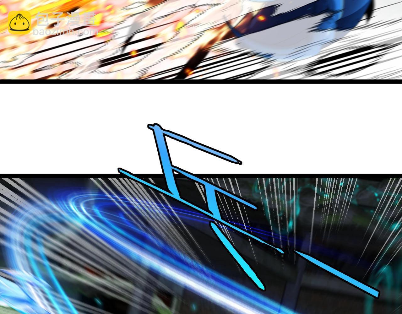 第90话：浓雾(1/3)-第90话