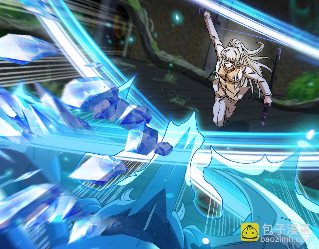 第90话：浓雾(1/3)-第90话