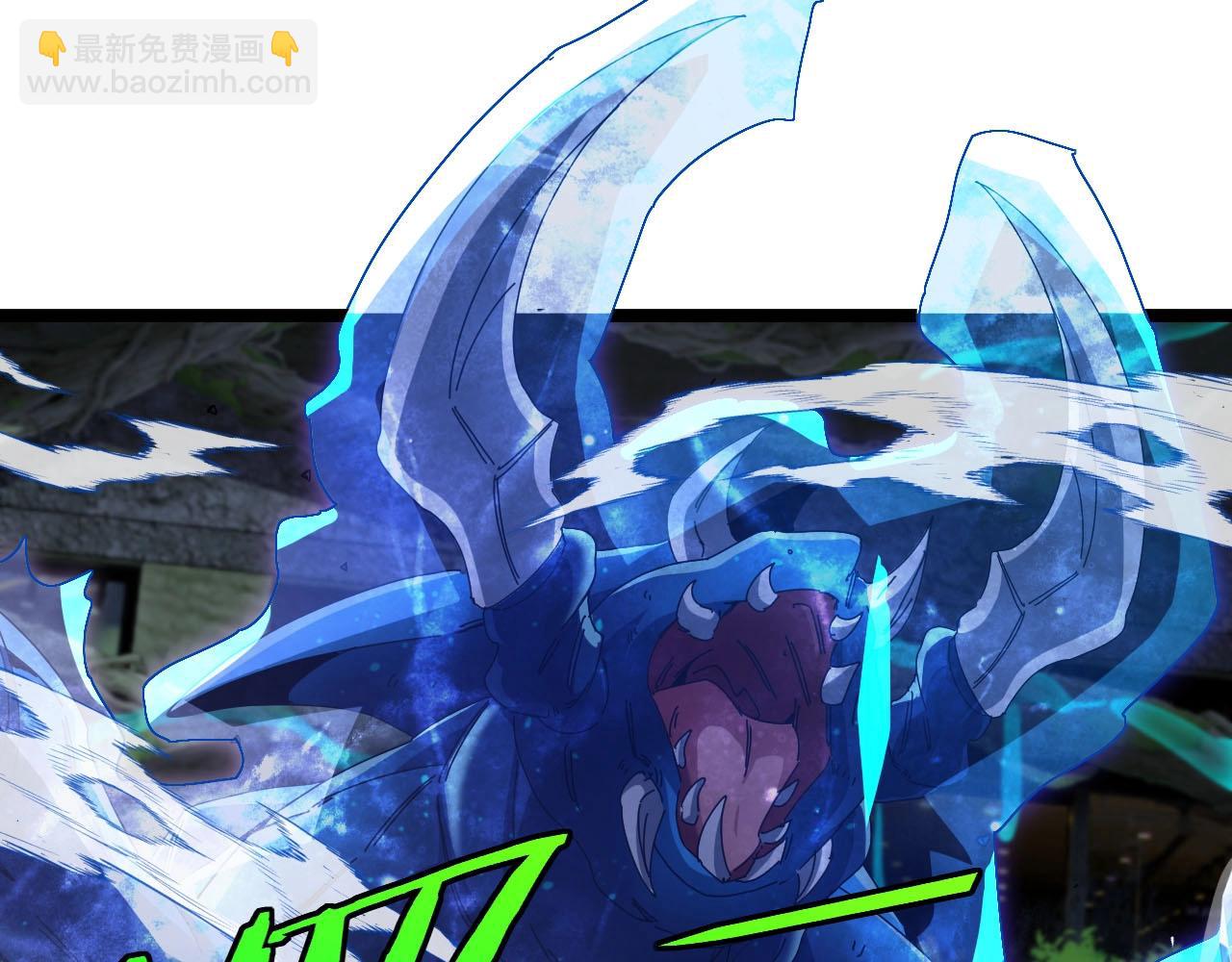 第90话：浓雾(1/3)-第90话