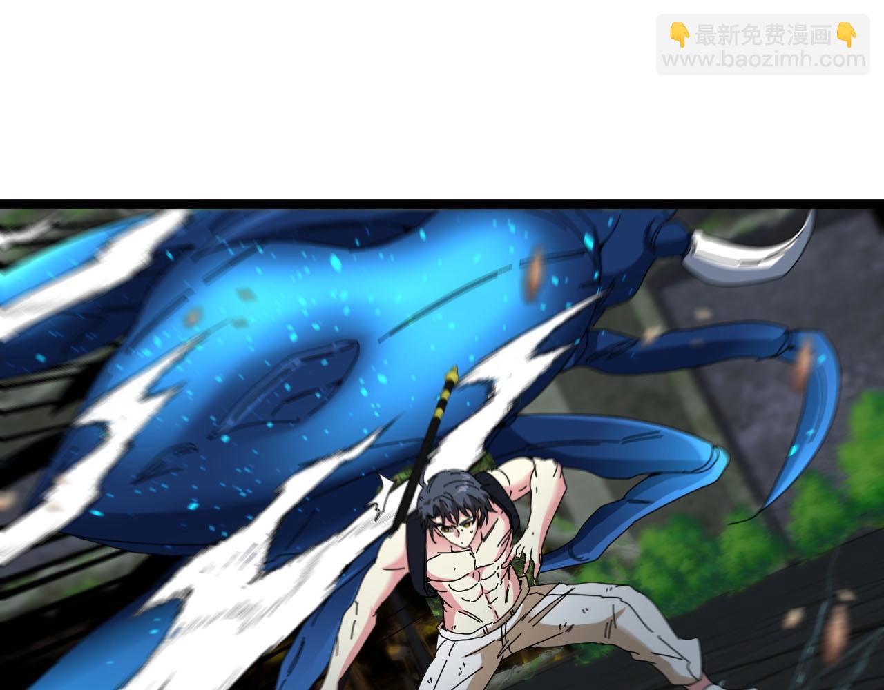 第90话：浓雾(1/3)-第90话