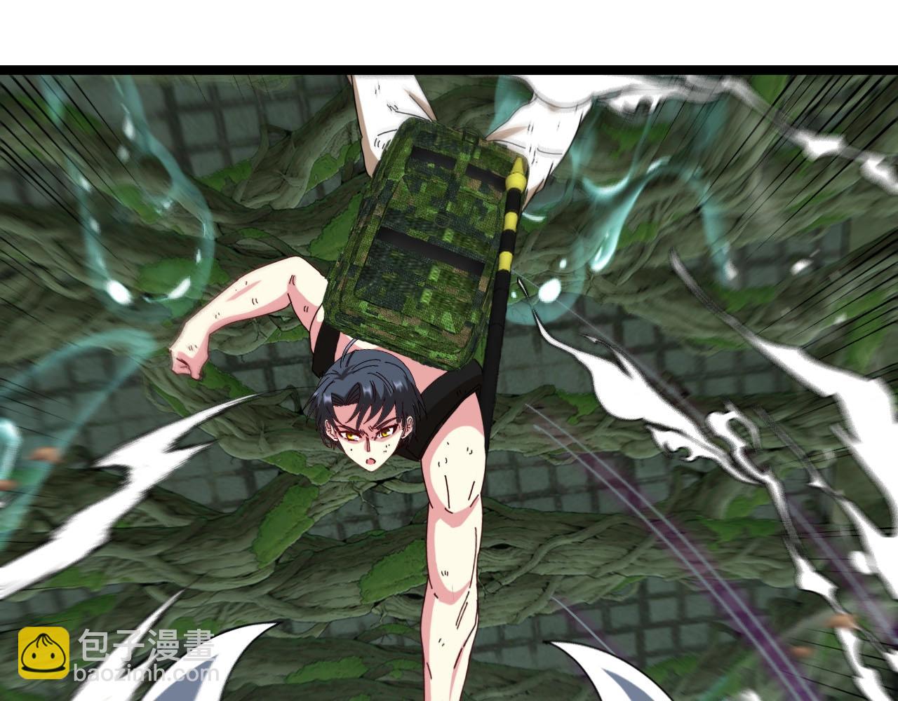 第90话：浓雾(1/3)-第90话