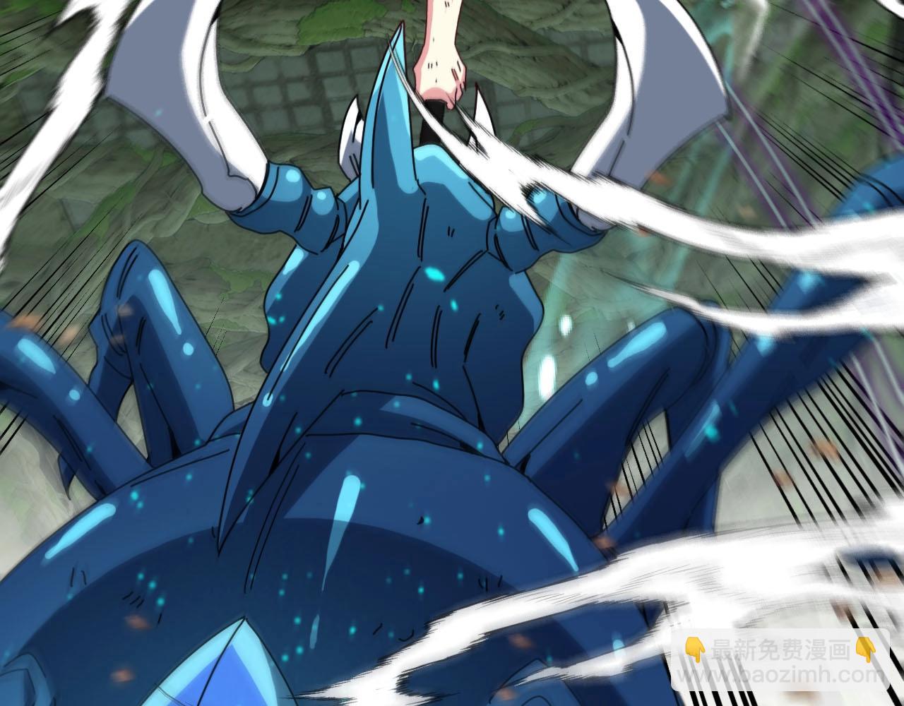 第90话：浓雾(1/3)-第90话