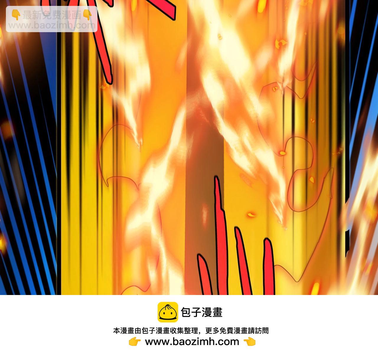 第90话：浓雾(1/3)-第90话