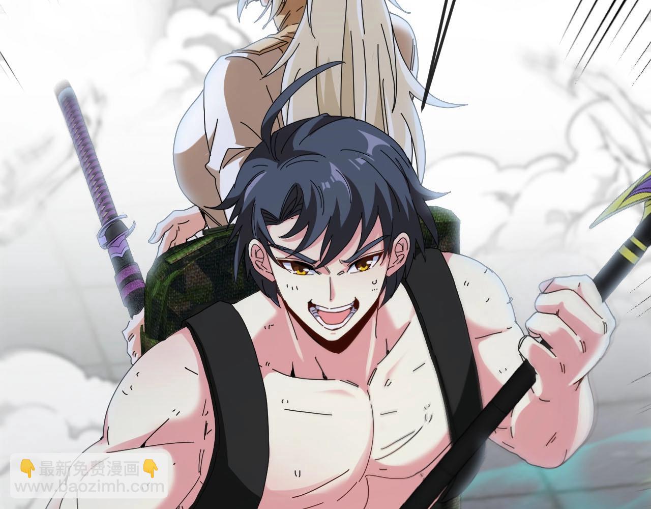 第90话：浓雾(1/3)-第90话