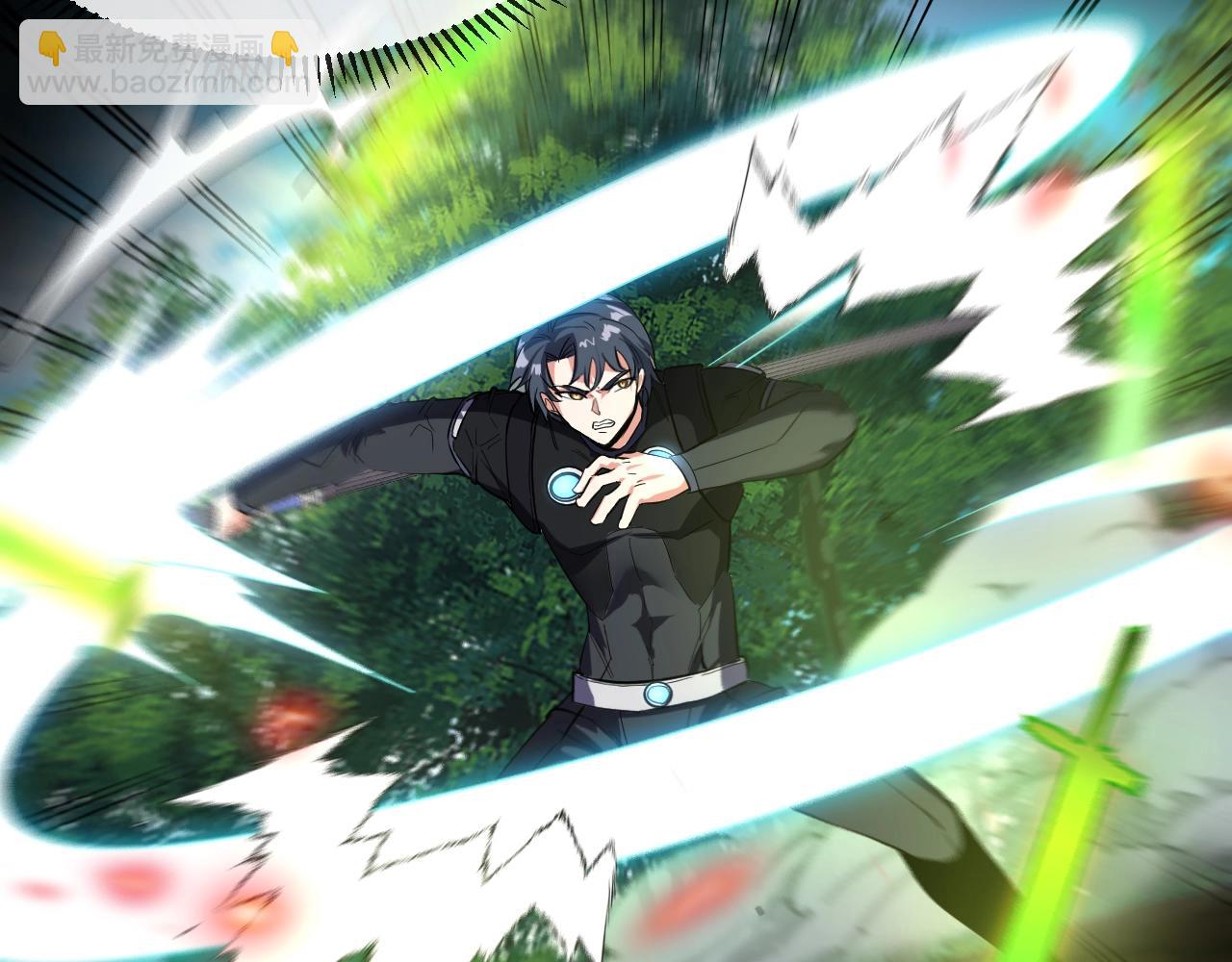 第10话 硬刚二阶武者(1/3)-第10话