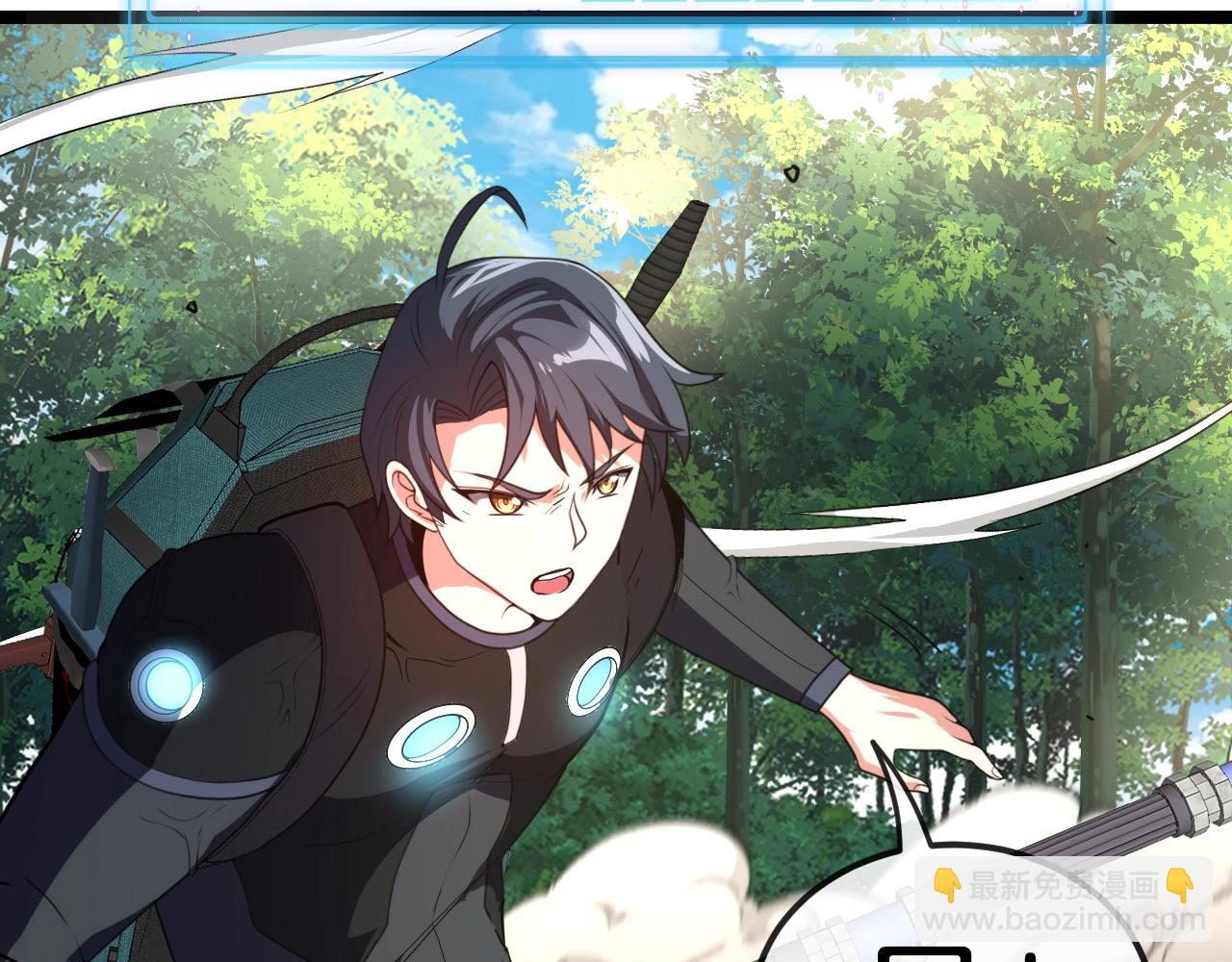 第10话 硬刚二阶武者(1/3)-第10话