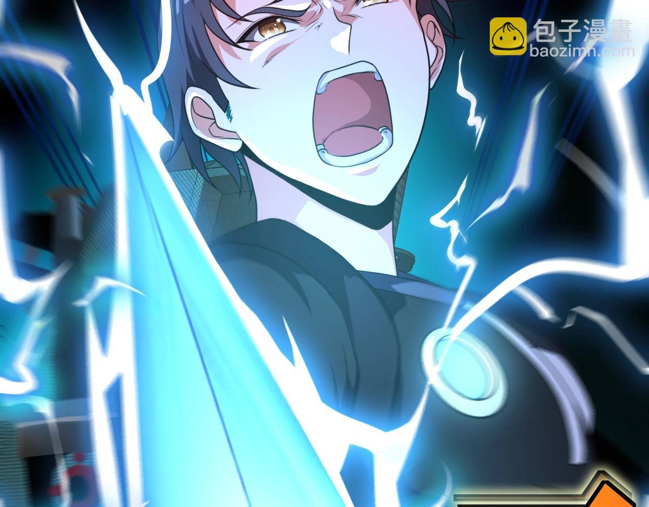 第10话 硬刚二阶武者(1/3)-第10话