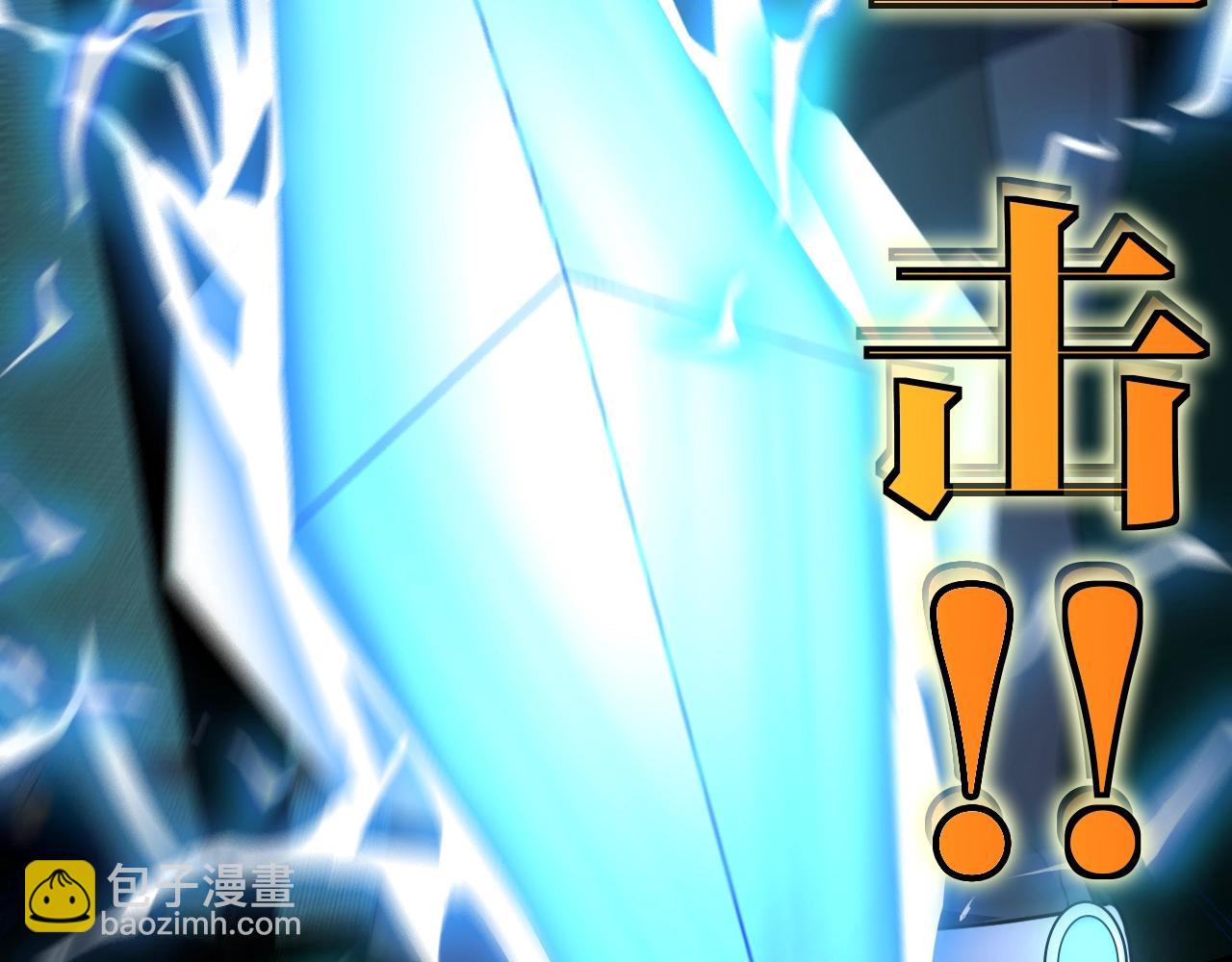 第10话 硬刚二阶武者(1/3)-第10话