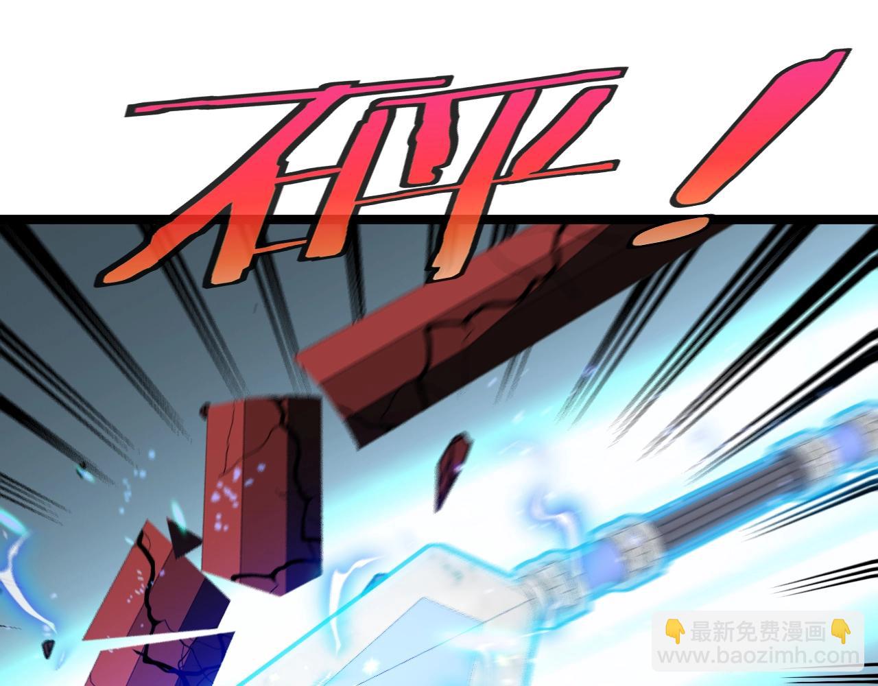 第10话 硬刚二阶武者(1/3)-第10话