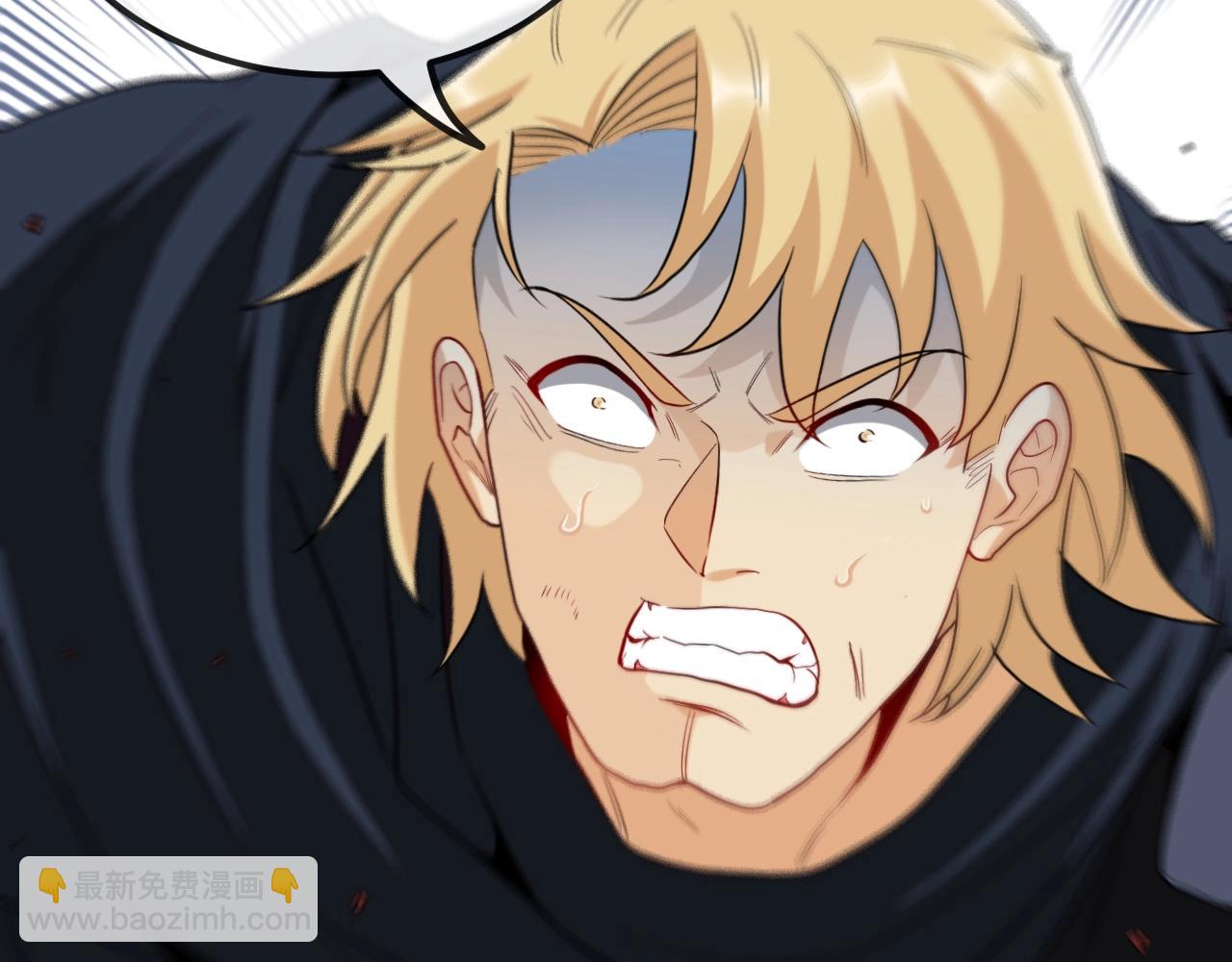 第10话 硬刚二阶武者(1/3)-第10话