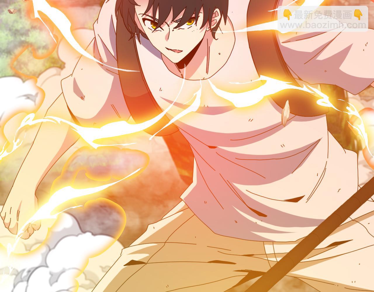 第92话：月翼军团(1/3)-第92话