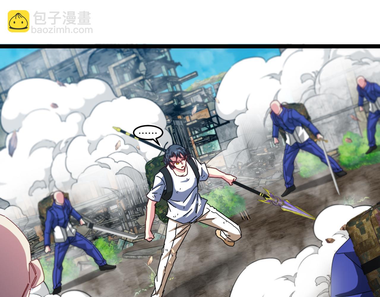 第92话：月翼军团(1/3)-第92话