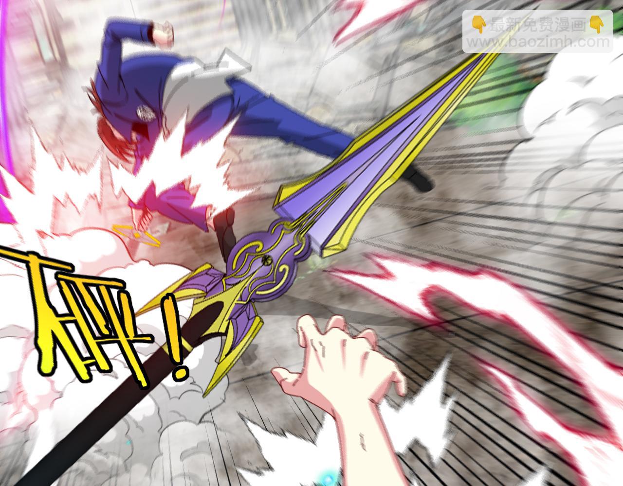 第92话：月翼军团(1/3)-第92话