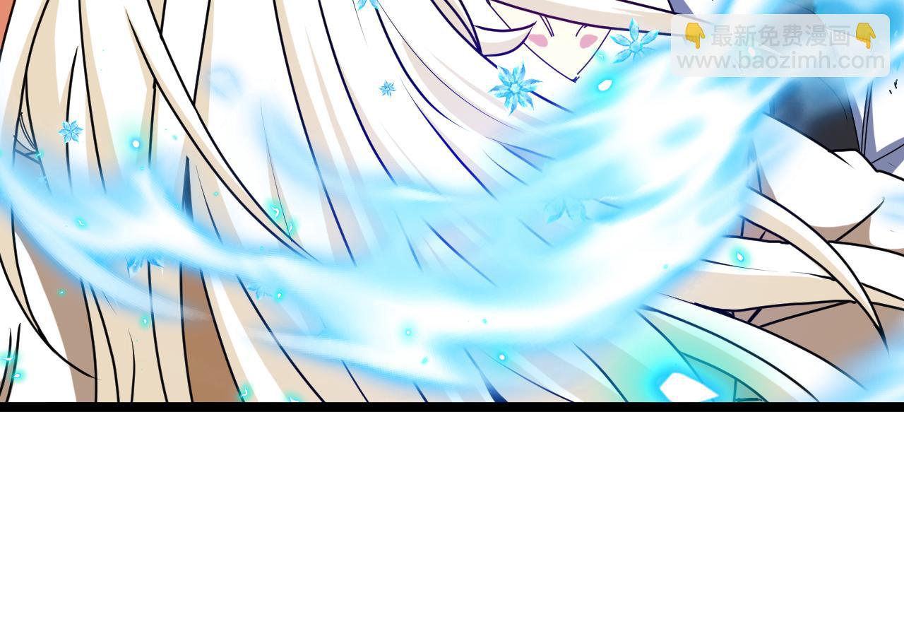 第92话：月翼军团(1/3)-第92话