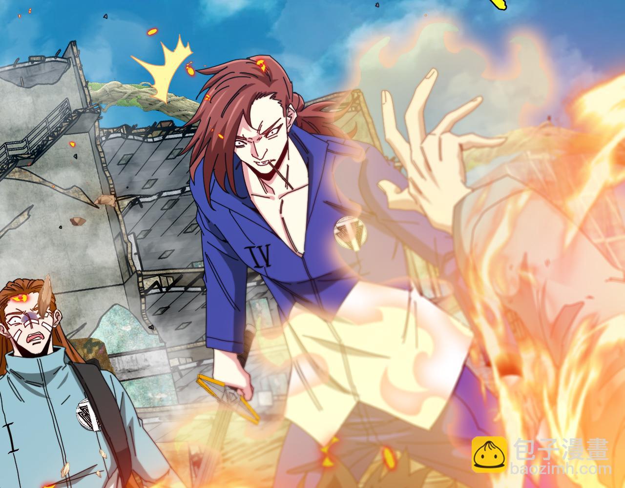 第92话：月翼军团(1/3)-第92话