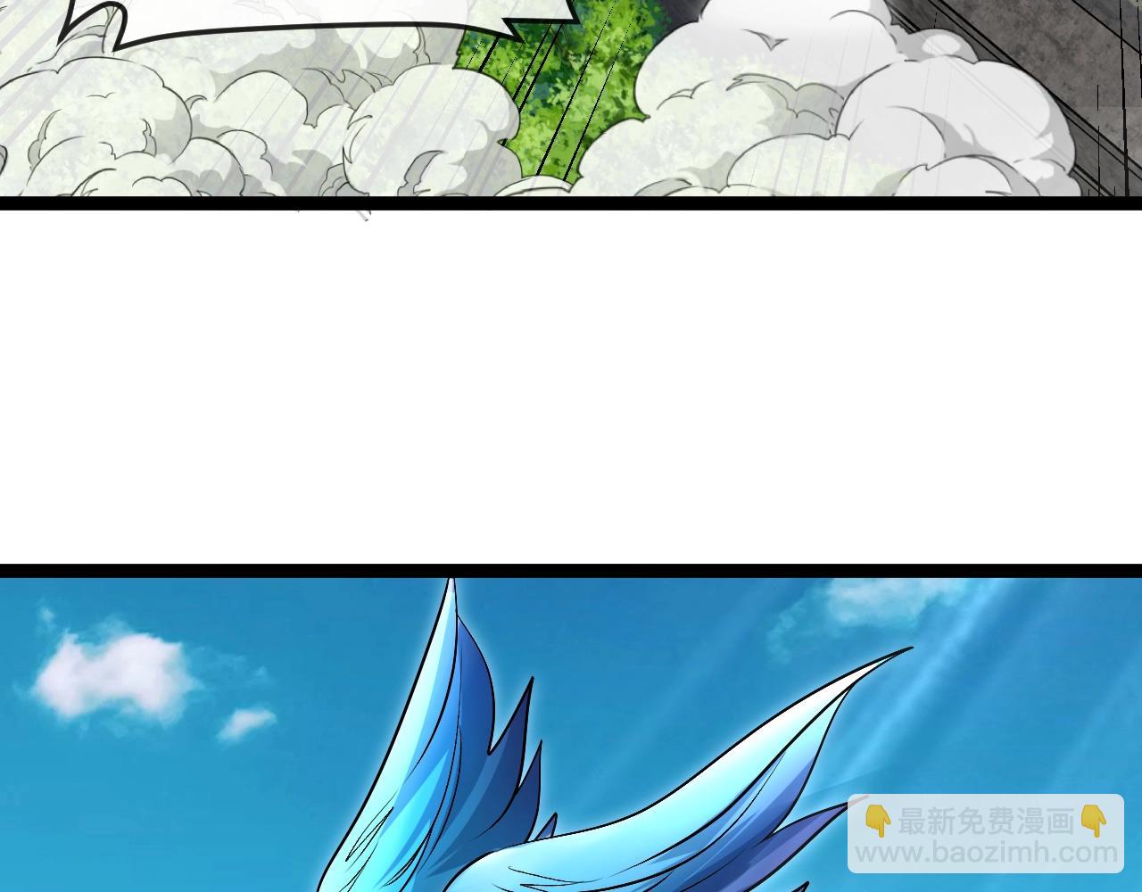 第94话：击杀冰晶白鸟(1/2)-第94话